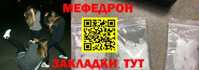 СК Севастополь