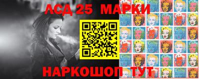 гашишное масло Северобайкальск
