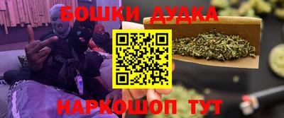СК Севастополь