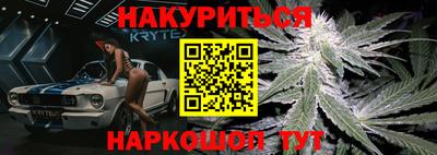 СК Севастополь