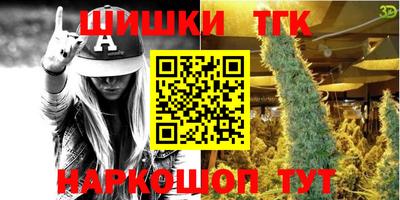 СК Севастополь
