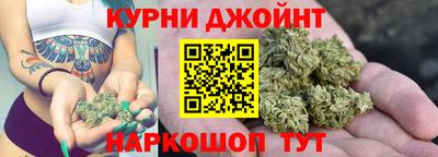прущий лед Свободный
