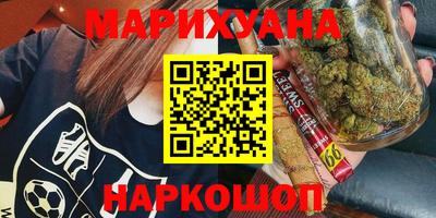 прущий лед Свободный