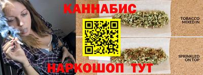 прущий лед Свободный