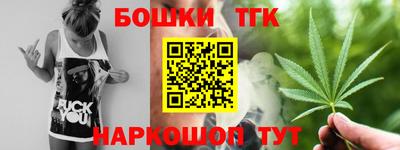 СК Севастополь