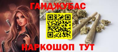СК Севастополь