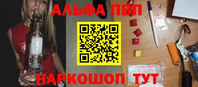 прущий лед Свободный