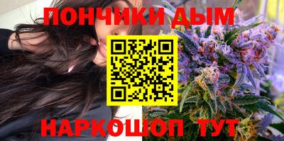 прущий лед Свободный