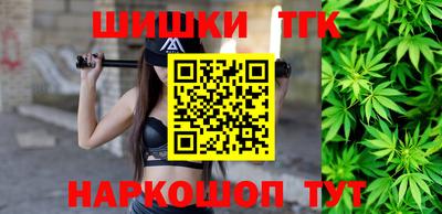 прущий лед Свободный