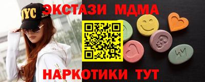 СК Севастополь