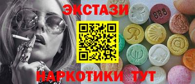 СК Севастополь