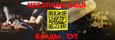 гашишное масло Северобайкальск