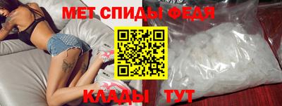 гашишное масло Северобайкальск
