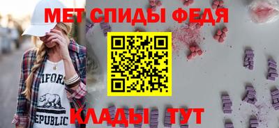 гашишное масло Северобайкальск