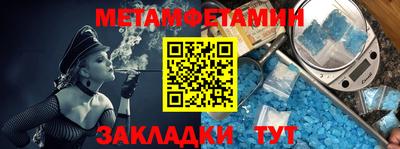 СК Севастополь