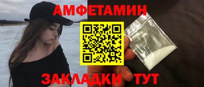 гашишное масло Северобайкальск