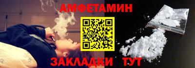 СК Севастополь