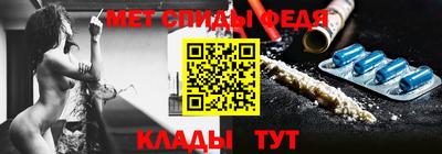 гашишное масло Северобайкальск