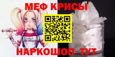 гашишное масло Северобайкальск