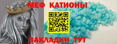 гашишное масло Северобайкальск