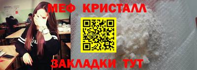 гашишное масло Северобайкальск