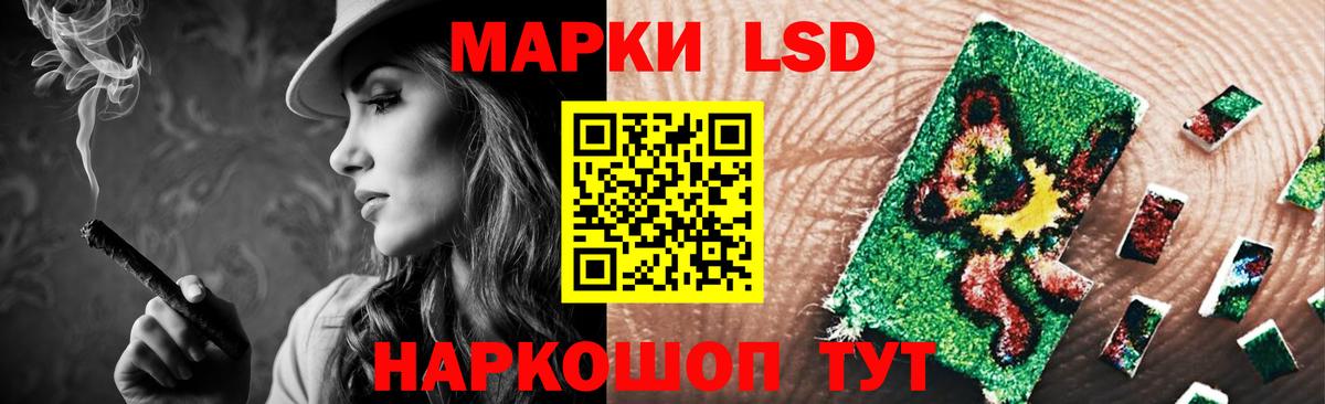 Элиста  LSD-25 экстази кислота  LSD-25 экстази ecstasy  LSD-25 экстази  Вход с VPN 